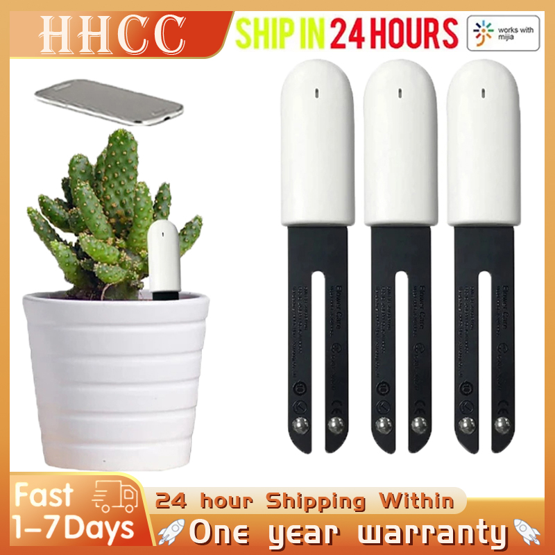 Smart Garden Hub - HHCC Blumenmonitor Flora Gartenpflege Pflanze Gras