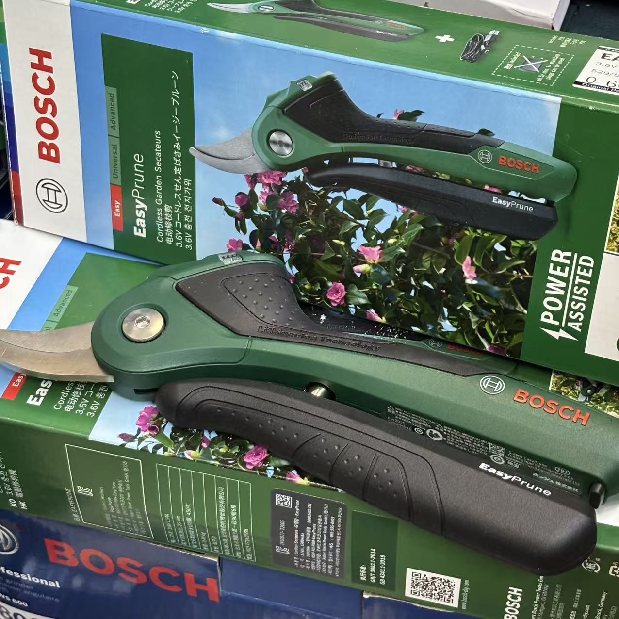 Bosch 3,6V Kabellose Intellige – Smart Garden Bosch Bewertung und Preis